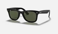 Солнцезащитные очки Ray-Ban