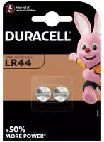 Батарейка Duracell LR44, 2 шт