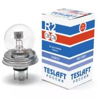 Лампа 24V R2 55/50W P45t-41 TESLAFT (Россия) 4631111142813