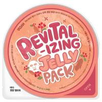 Yadah тканевая маска-желе Revitalizing Jelly Pack с экстрактом женьшеня