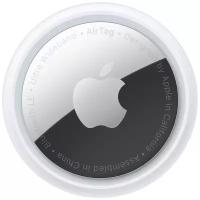 Трекер Apple AirTag для модели с iOS 14.5 или новее; белый/серебристый 1 шт