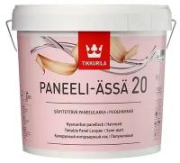 Tikkurila Paneeli Assa 20 лак для стен акриловый полуматовый (бесцветный, 2,7 л)