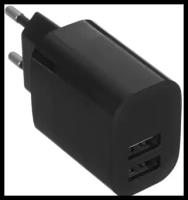 Сетевое зарядное устройство 2 USB 2.4А Адаптер для телефона смартфонов /Блок питания для Samsung, Xiaomi, Huawei, Apple