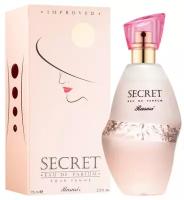 Rasasi Perfumes Женский Secret Eau De Parfum Парфюмированная вода (edp) 75мл