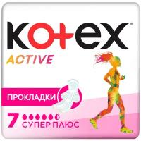 Гигиенические прокладки Kotex Active Супер, 7шт