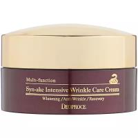 Deoproce Syn-Ake Intensive Wrinkle Care Cream Крем со змеиным ядом для интенсивного разглаживания морщин на лице, 100гр