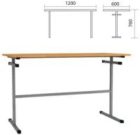 Стол для столовых 1200х600х760 мм, рост 6, серый каркас, ДСП/пластик, цвет бук