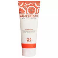 G9SKIN пилинг-гель для лица Grapefruit Vita Peeling Gel