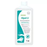 Дезинфицирующее средство Alpet U (Алпет У) 1 литр