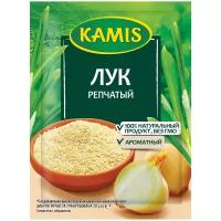 KAMIS Пряность Лук репчатый, 20 г