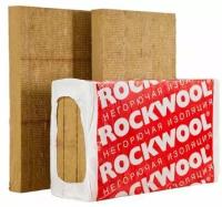 Вата базальтовая Rockwool Фасад Баттс Оптима 50 х 600 х 1200 мм 3,6 м.кв