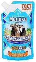 Сгущенное молоко Алексеевское цельное с сахаром 8.5%