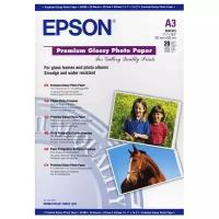 Epson A3 Premium Glossy Photo Paper 255 г/м², 20 л, белый