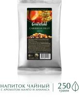 Чайный напиток фруктовый Greenfield Caribbean Fruit, ананас, шиповник, 250 г