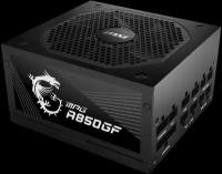 Блок питания 850W MSI MPG A850GF