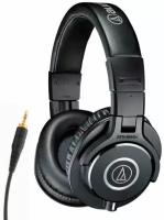 Наушники Audio-Technica ATH-M40x