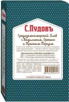 Смесь для выпечки «С.Пудовъ» средиземноморский хлеб с базиликом, орегано и красным перцем, 500 г