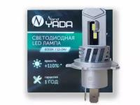 Лампа светодиод головного света H4 12-24V 25W 6000K 2000Lm M6 (компл 2шт) Nord Yada