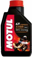 Синтетическое моторное масло Motul 7100 4T 20W50, 1 л