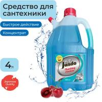 Спрей для сантехники Plumbing cleancer Jundo