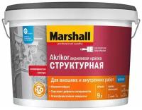 MARSHALL AKRIKOR краска фасадная, структурная, Баз BW 9 л 5248859