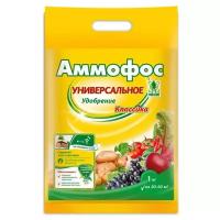 Удобрение Green Belt аммофос