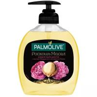 Palmolive Мыло жидкое Роскошь масел с маслом макадамии и экстрактом пиона