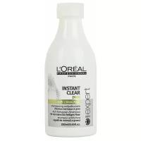 L'Oreal Professionnel шампунь Expert Instant Clear Pure