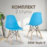 Стул для кухни DSW Style V стул