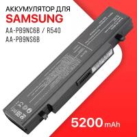 Аккумулятор для Samsung AA-PB9NC6B / AA-PB9NS6B / R540, RC530, NP300E5A