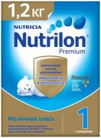 Смесь молочная NUTRILON Premium 1, с 0 месяцев, 2х600г