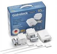 Система защиты от протечек воды Gidrolock Standard Radio Wesa 3/4