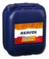 Масло трансмиссионное REPSOL CARTAGO CAJAS FE LD GL-4/GL-5/MT-1 75W90 20л. Синтетическое