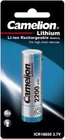 Аккумулятор ICR18650 2200mAh (Camelion)