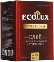 Клей для обоев Ecolux Professional тяжелые обои, Эколюкс, стеклообои, 500 г