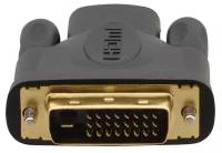 Переходник DVI вилка на HDMI розетку Kramer AD-DM/HF