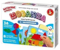 Магнитная игра «Мозаика магнитная с заданиями»