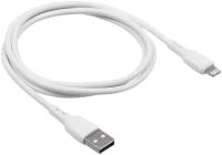 Кабель для зарядки смартфона Carmega 8pin 1.0m white быстрая зарядка для телефона Apple зарядка на айфон