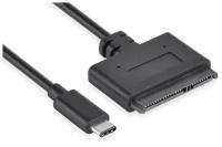 GCR Кабель-конвертер USB Type C -> SATA поддержка 2,5