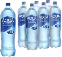 Вода Aqua Minerale Газированная 1,5 л ПЭТ 6шт