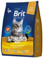 Сухой корм для взрослых стерилизованных кошек Brit Premium Cat Duck & Chicken Sterilised с уткой и курицей, 2 кг