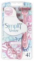 Бритва Gillette Simply Venus 3, одноразовая, 4 шт