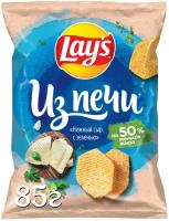 Чипсы Lay's Из печи картофельные, зелень-сыр, 85 г