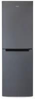 Холодильник Бирюса W840NF, графит