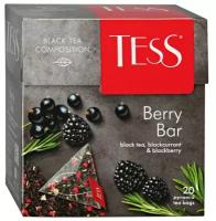 Чай черный Tess Berry Bar в пирамидках