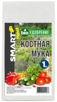 Костная мука удобрение Smart meal 1 кг