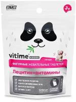 VITime KidZoo Лецитин таб. жев