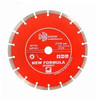 230 New Formula Segment 230*10*22.23 mm