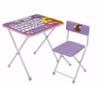 Комплект детской мебели со столом и стулом от 3 до 7 лет 