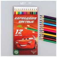 Карандаши 12 цветов 